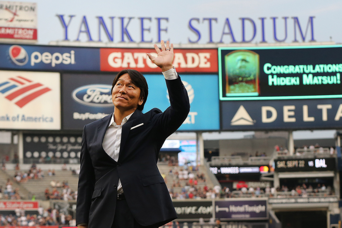 Is Hideki Matsui in the Hall of Fame?