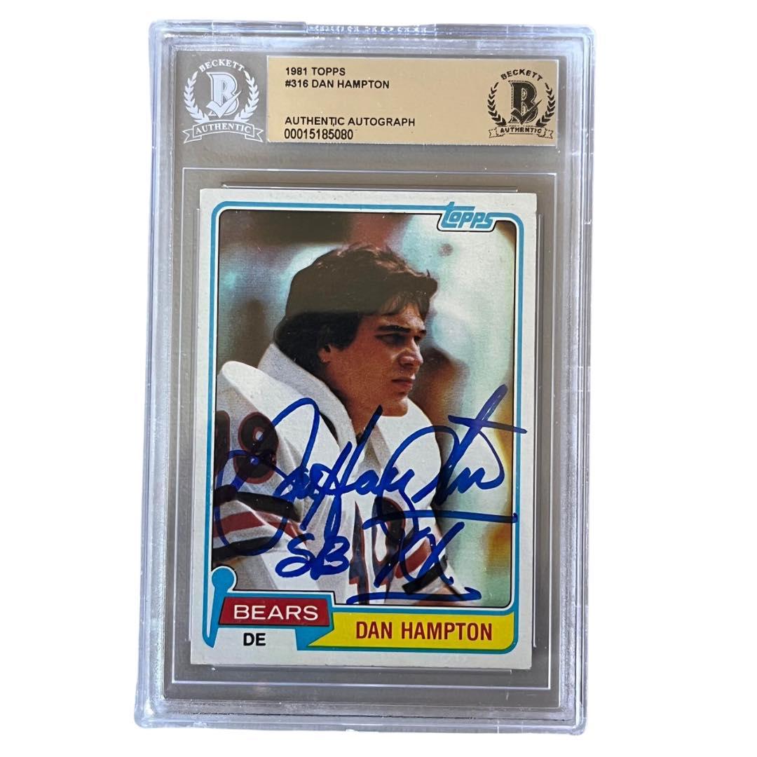Dan Hampton HOF Signed 1981 Topps Football #316 RC Rookie Beckett SB Insc - Fan Arch