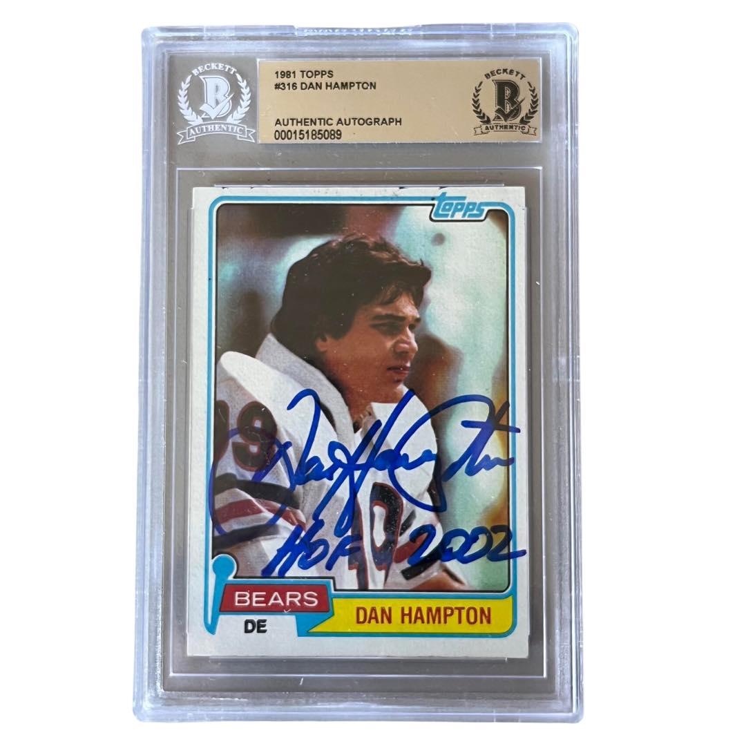 Dan Hampton HOF Signed 1981 Topps Football #316 RC Rookie Beckett HOF Insc - Fan Arch