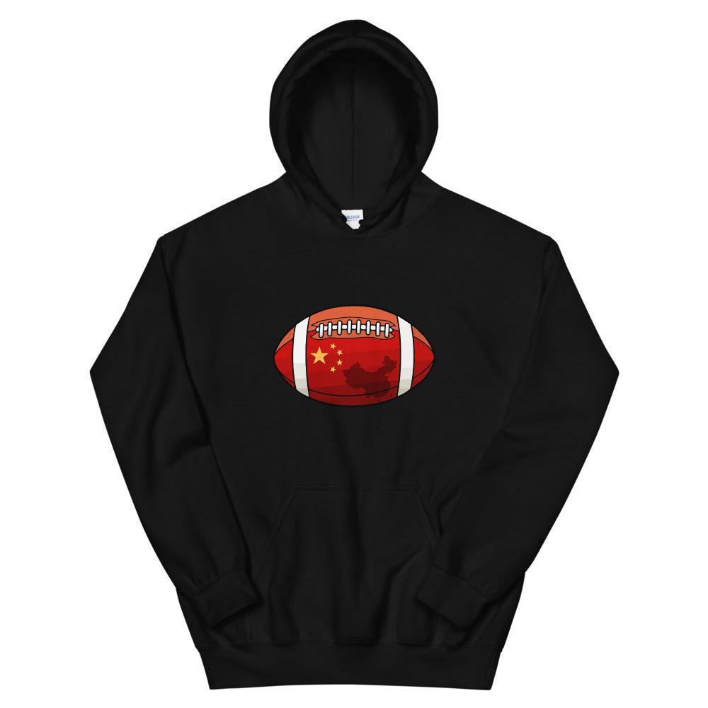 Shop American Football Hoodies