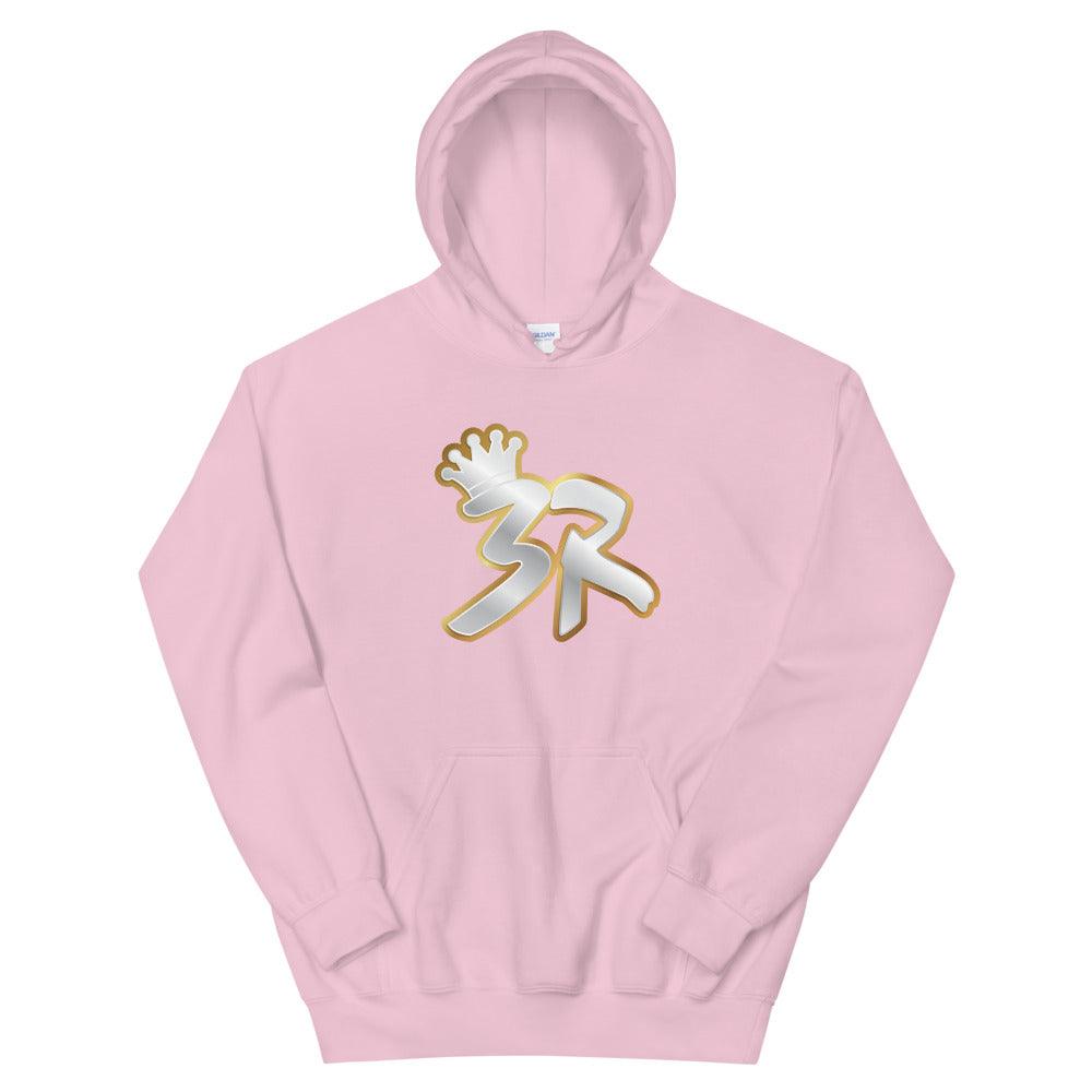 Jalen Adams "RRR" Hoodie - Fan Arch