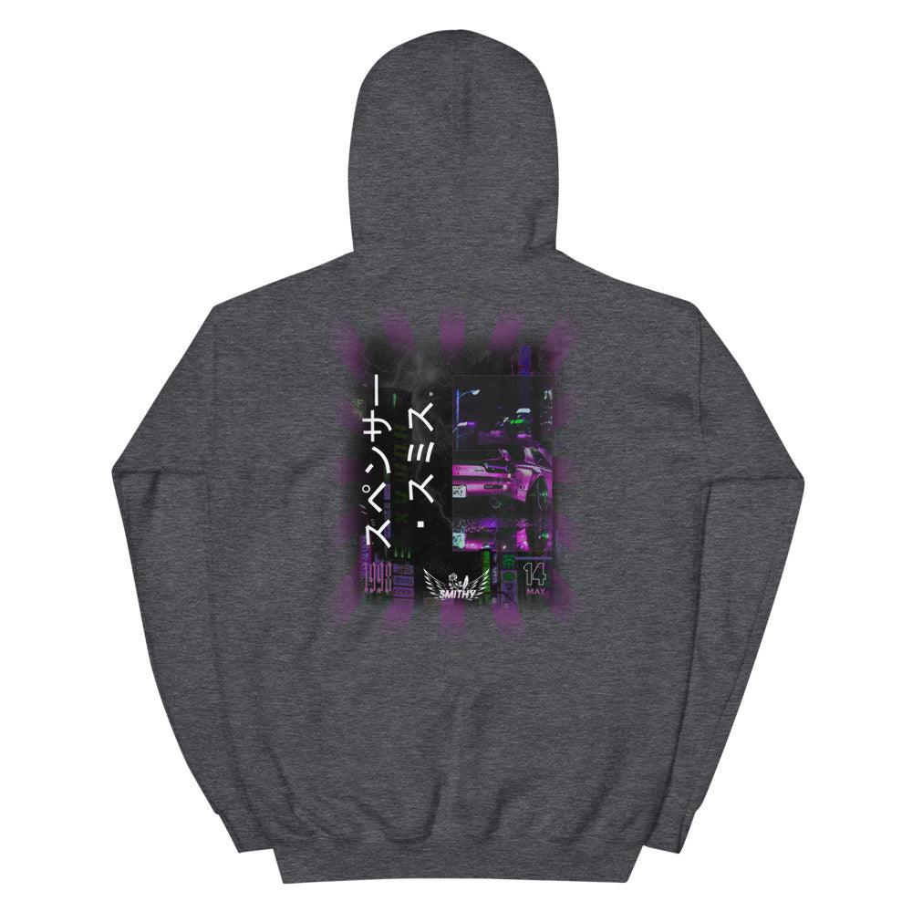 Spencer Smith "JDM" Hoodie - Fan Arch
