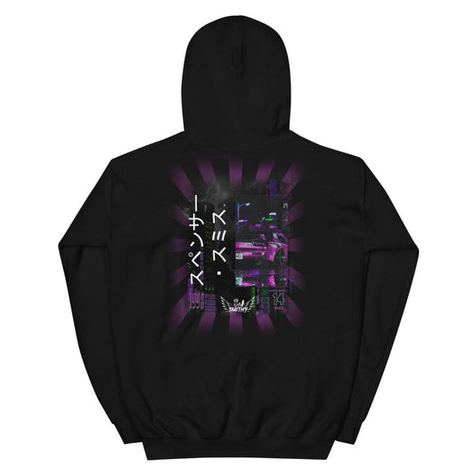 Spencer Smith "JDM" Hoodie - Fan Arch