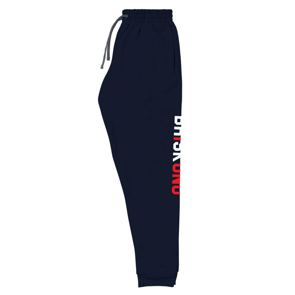 Chris McCullough "Briskuno" Joggers - Fan Arch
