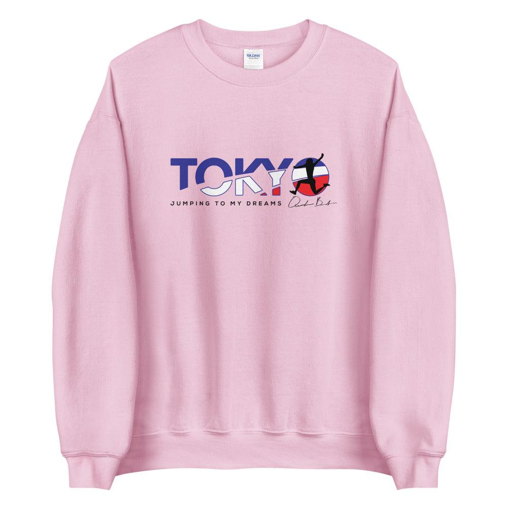 Quanesha Burks "Tokyo" Sweatshirt - Fan Arch