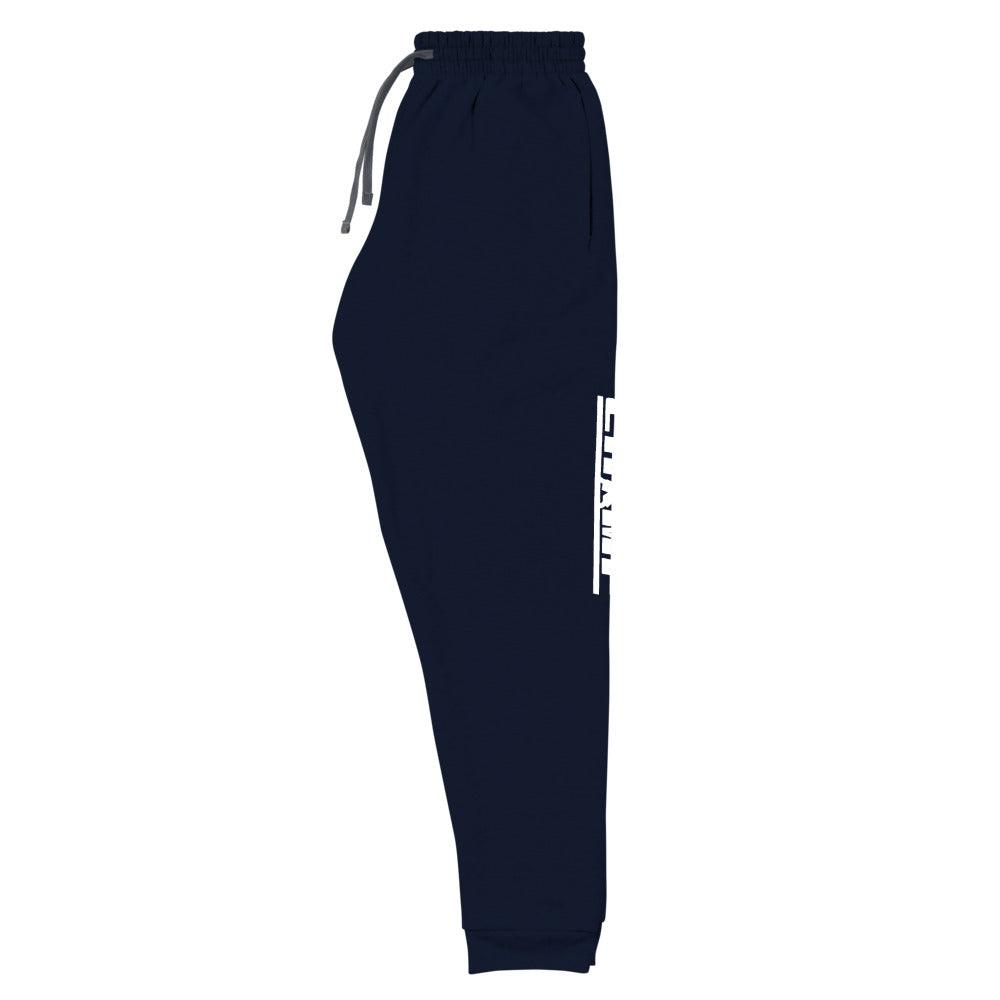 Devon Alexander "Fight Week" Joggers - Fan Arch