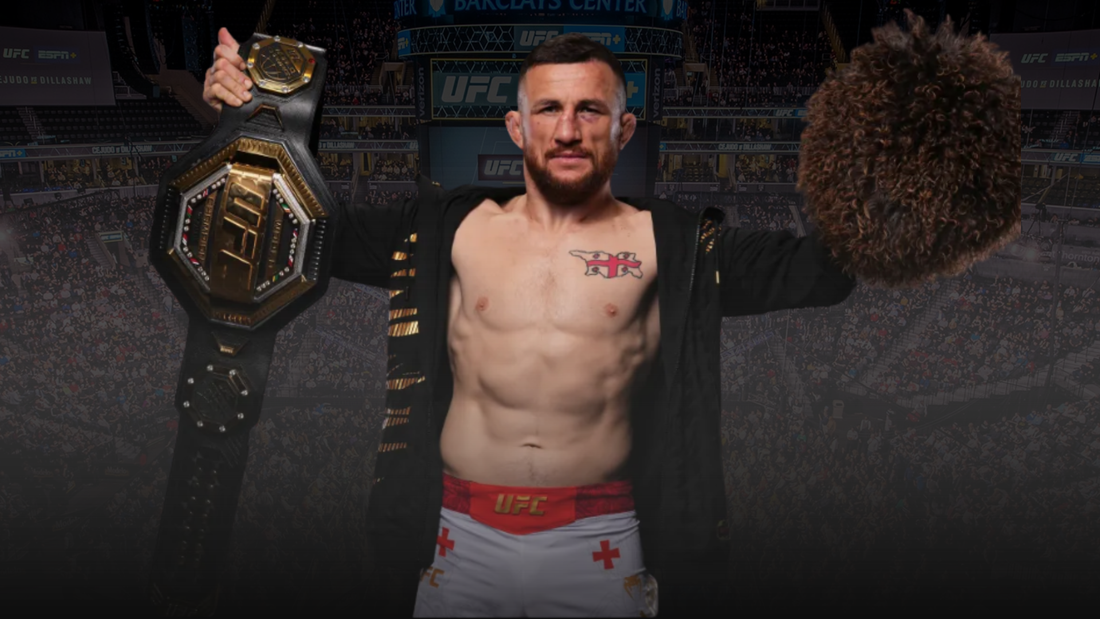 Merab Dvalishvili Dating History: Is the UFC Bantamweight Champ Single or Taken in 2025?