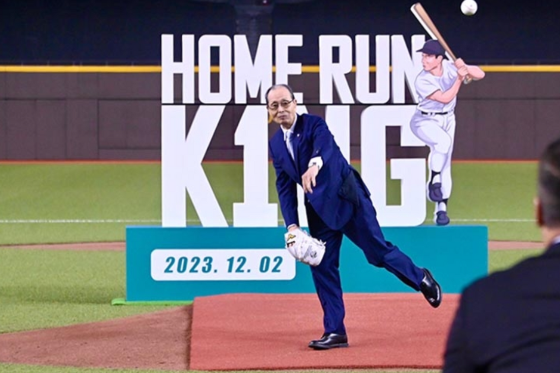 Why Sadaharu Oh is the True Home Run King