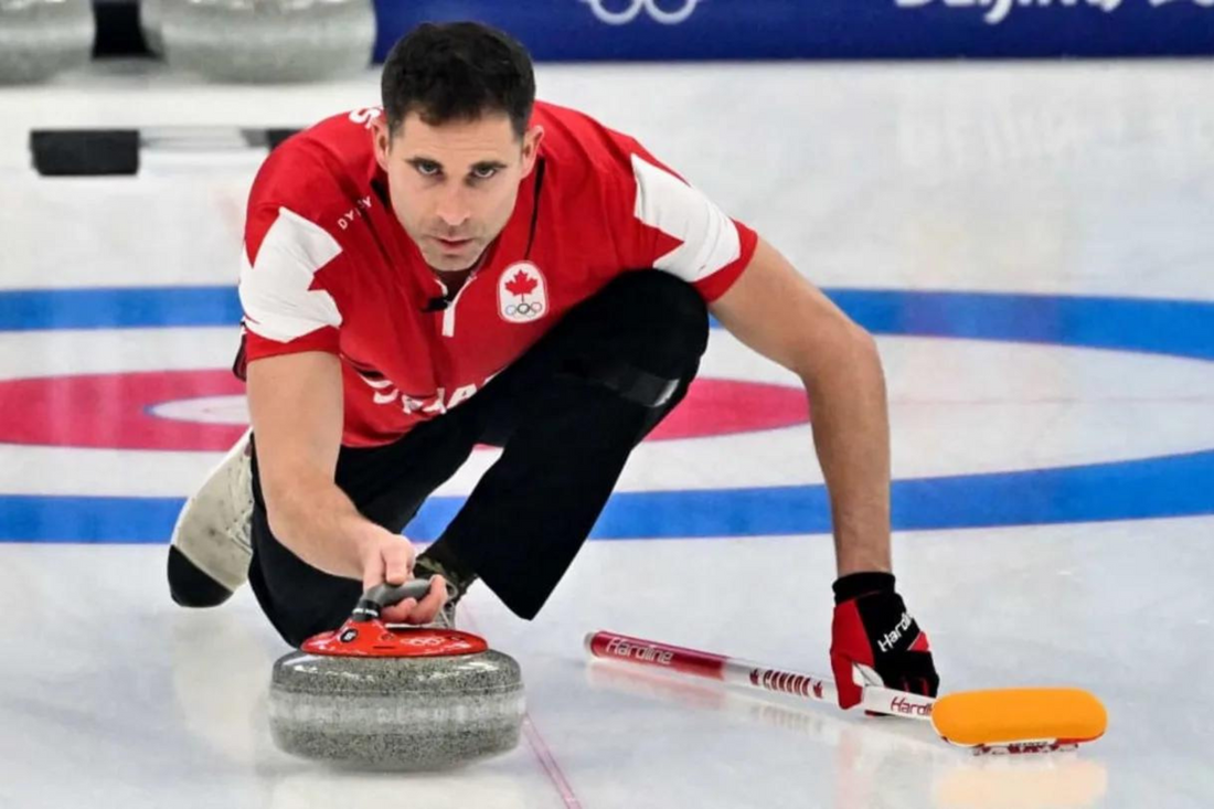Why is it called curling?