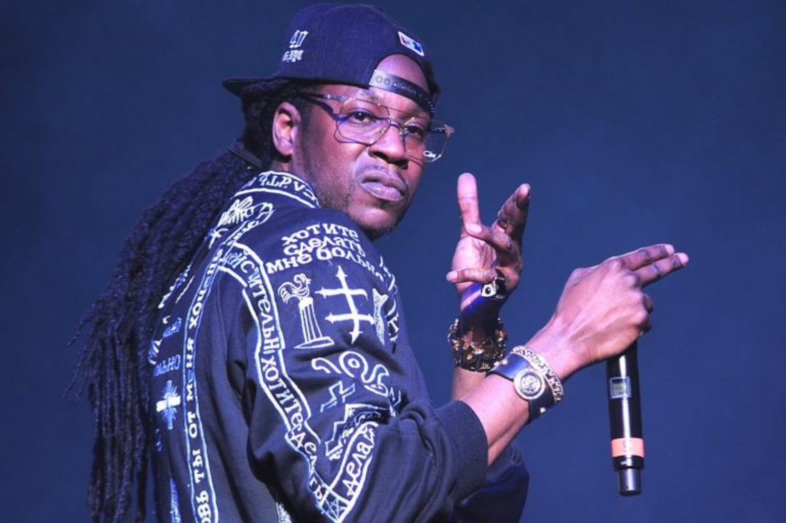 What is 2 Chainz's Net worth in 2024?