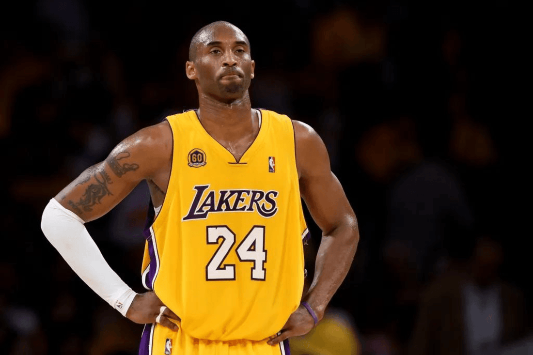 How much is a best sale kobe bryant jersey worth