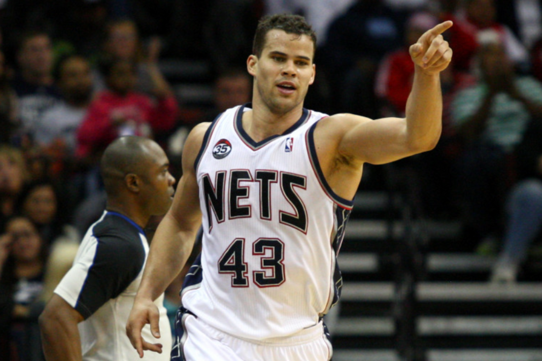 What Happened to Kris Humphries?
