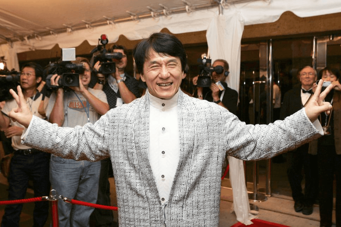 What belt is Jackie Chan? - Fan Arch