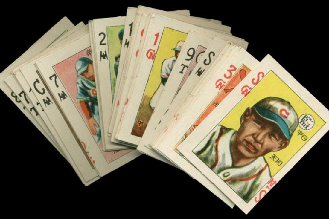 The History of Baseball Cards in Japan