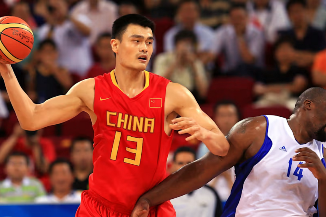 How good was Yao Ming?