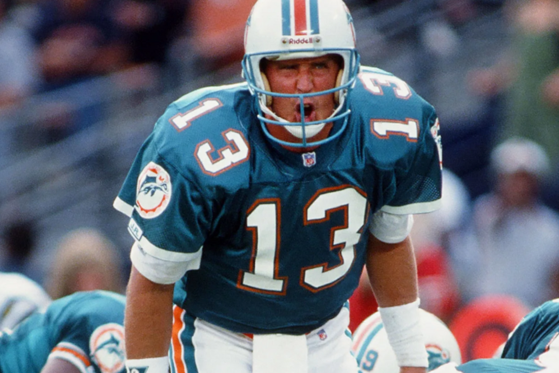How Many Super Bowls Did Dan Marino Play in?