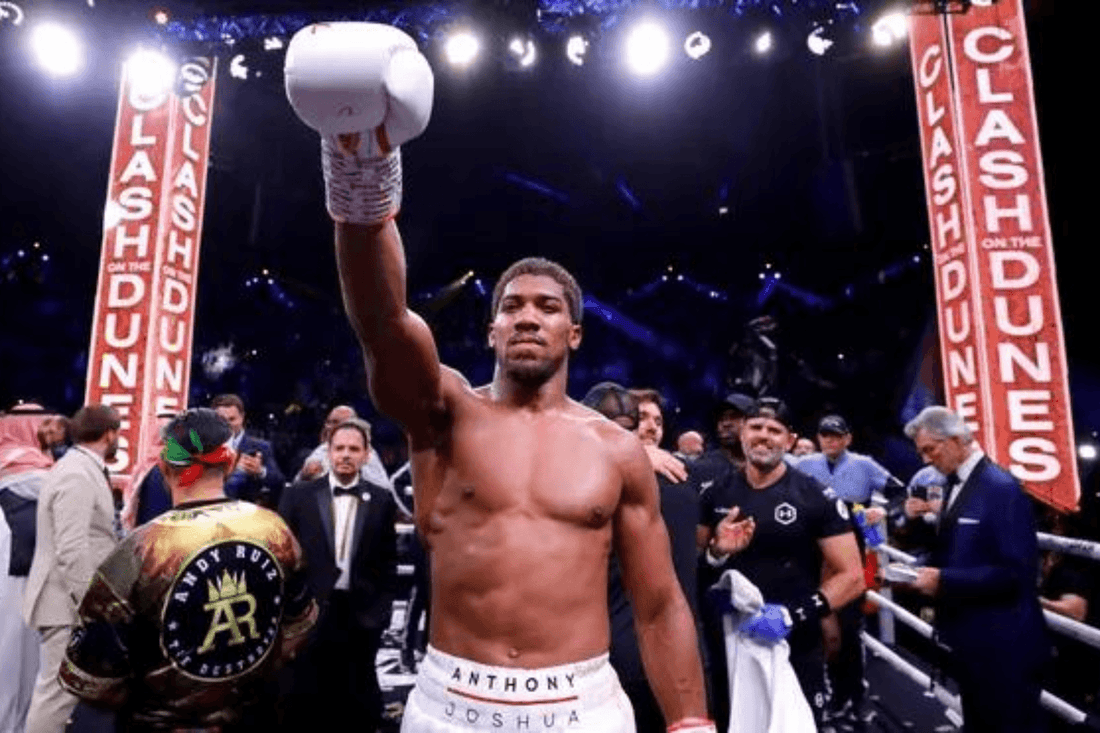 The Siblings of Anthony Joshua: Exploring His Family Connections - Fan Arch