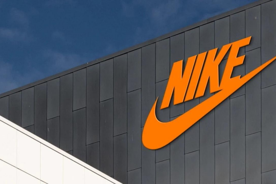 What is the story behind the Nike name?