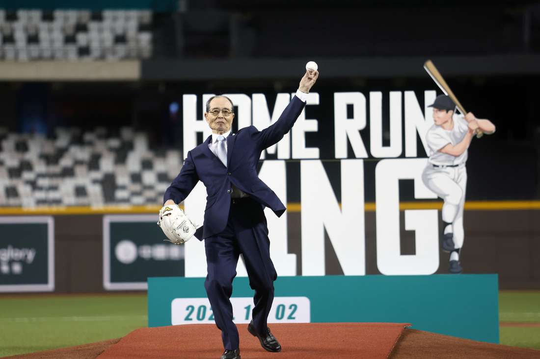 Why Sadaharu Oh is the True Home Run King