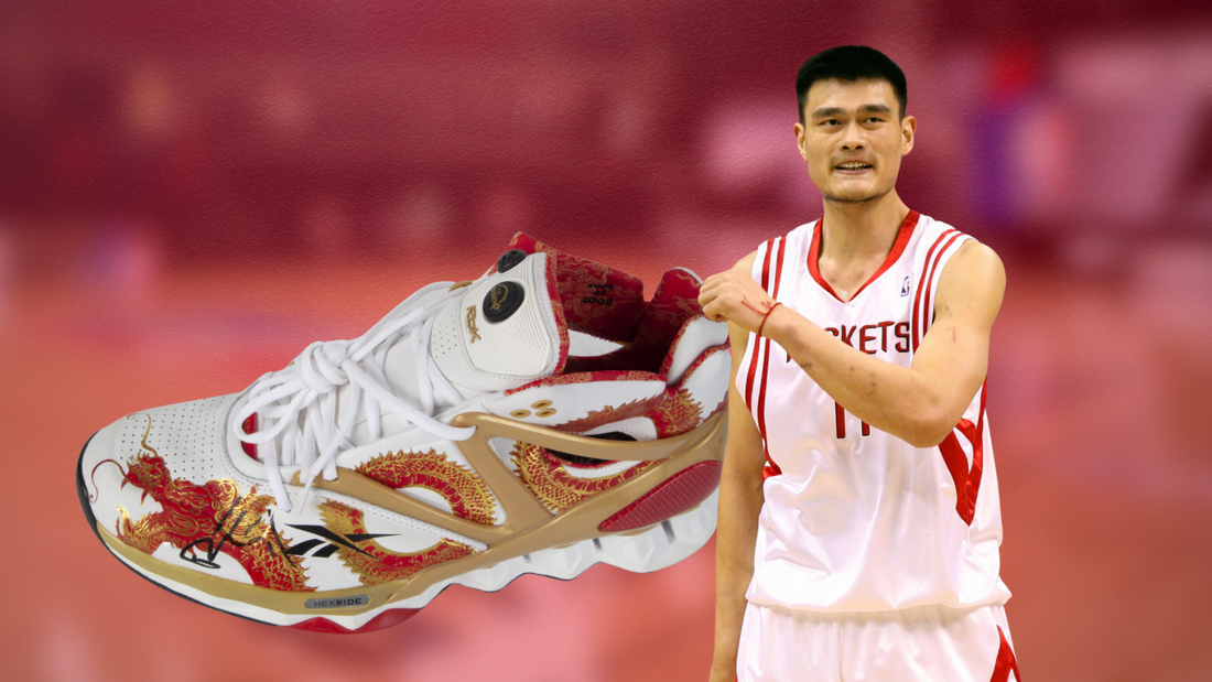 Where does it rank all-time? Yao Ming's Shoe Size