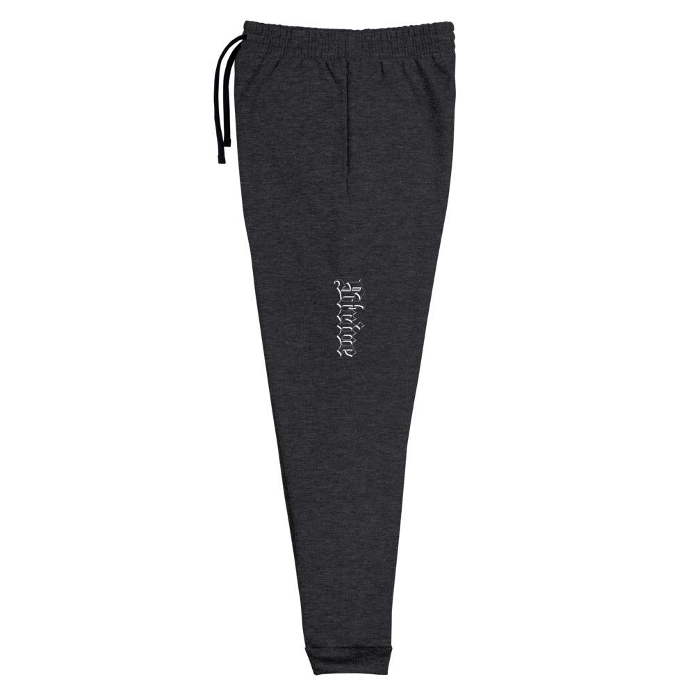 Spencer Smith "Strive" Joggers - Fan Arch