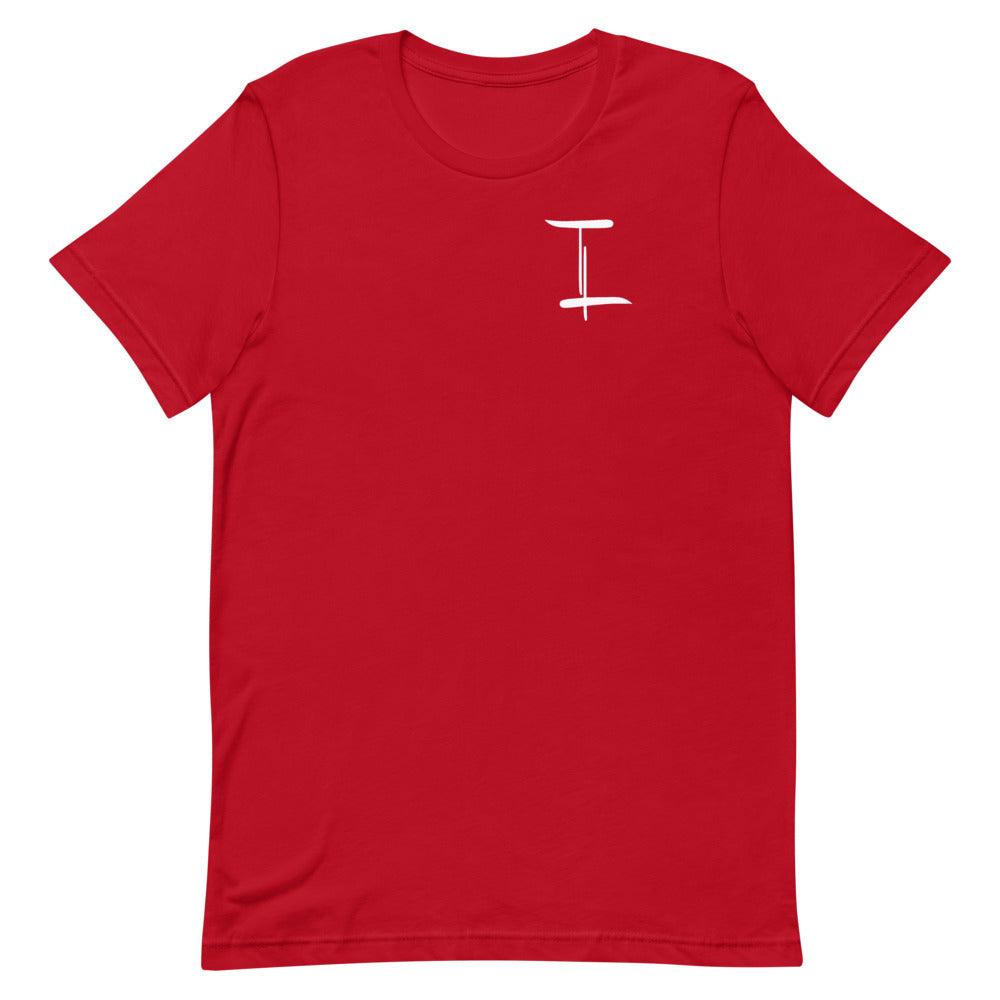 Terry Larrier "TL" T-Shirt - Fan Arch