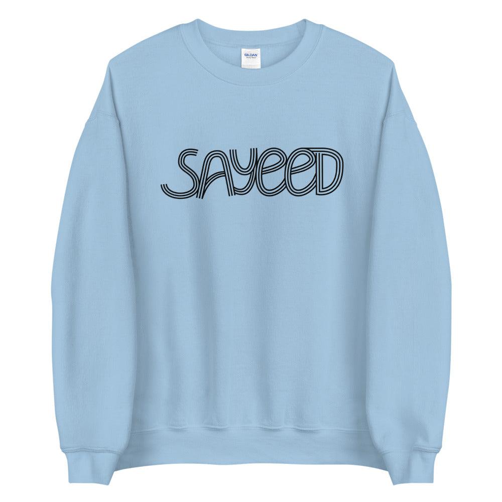 Sayeed Pridgett "Oakland" Sweatshirt - Fan Arch