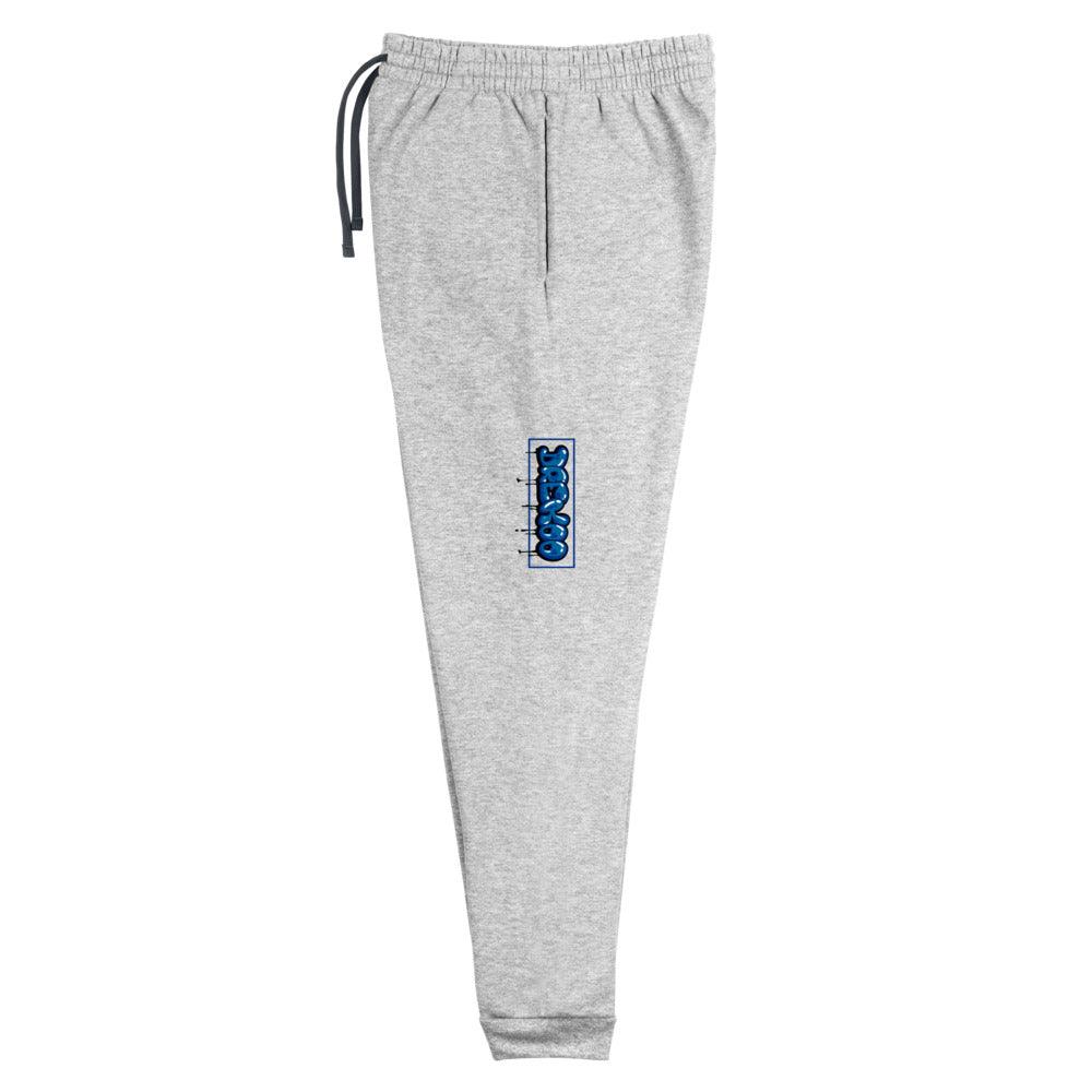 DeAndre Williams "Drekoo" Joggers - Fan Arch