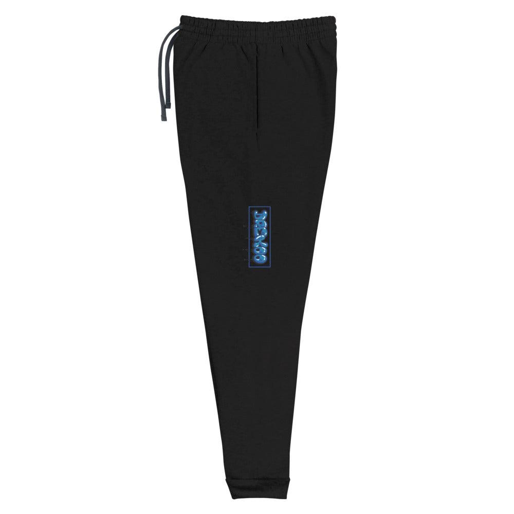 DeAndre Williams "Drekoo" Joggers - Fan Arch