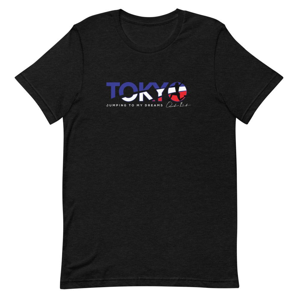 Quanesha Burks "Tokyo" T-Shirt - Fan Arch